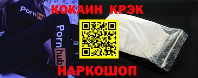 а пвп мука Апрелевка
