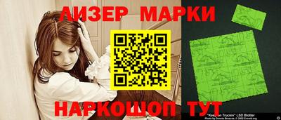 а пвп мука Апрелевка