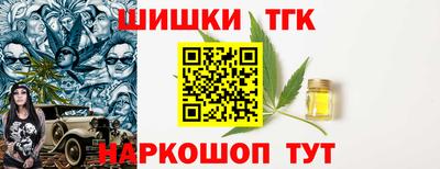а пвп мука Апрелевка