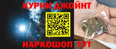 а пвп мука Апрелевка