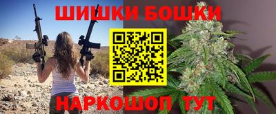 а пвп мука Апрелевка