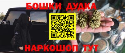 а пвп мука Апрелевка