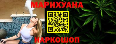 а пвп мука Апрелевка