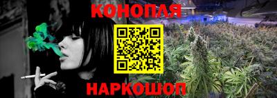 кристаллы Апшеронск