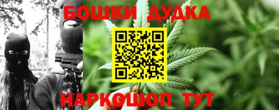 а пвп мука Апрелевка