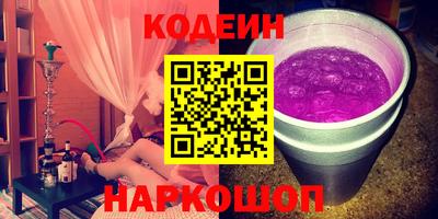 а пвп мука Апрелевка