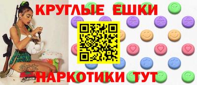 а пвп мука Апрелевка