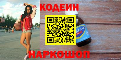 спиды Гатчина