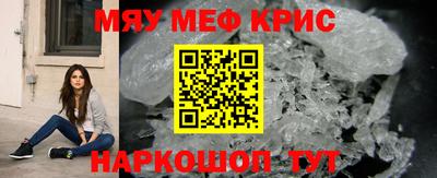 а пвп мука Апрелевка